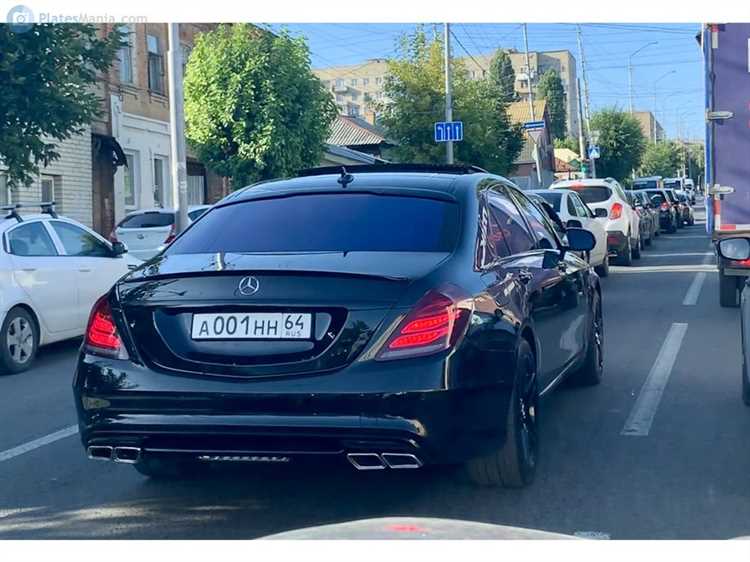 Города,
