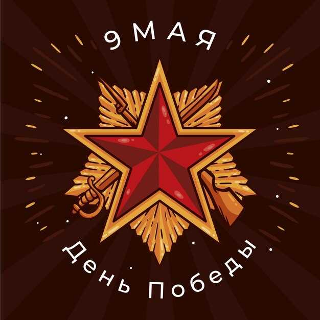 Легендарные модели ЗИМ: от ЗИМ-Люкс до ЗИМ-Елка