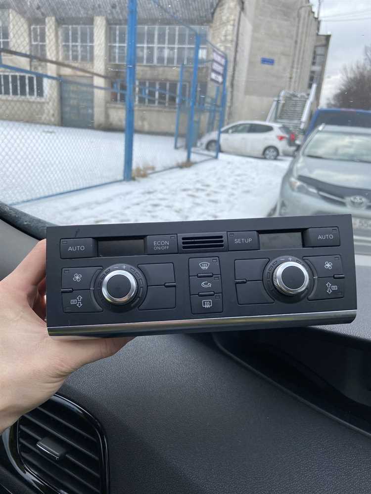 Зачем