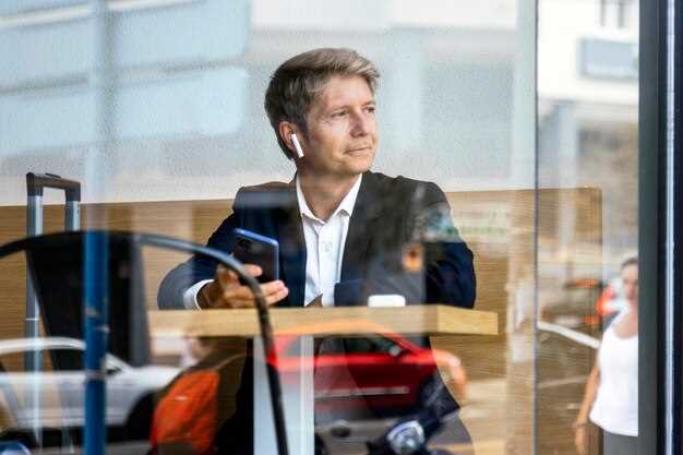 Информация о корпоративной культуре и ценностях