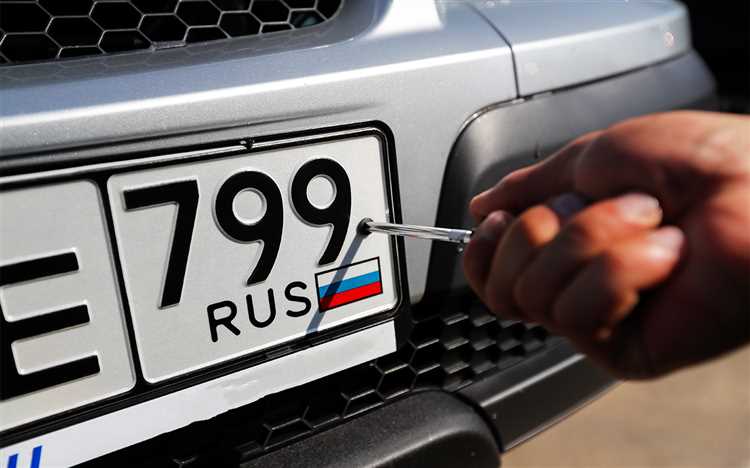 Чек-лист