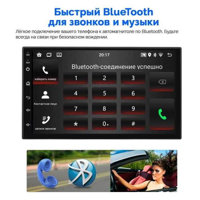 Системы