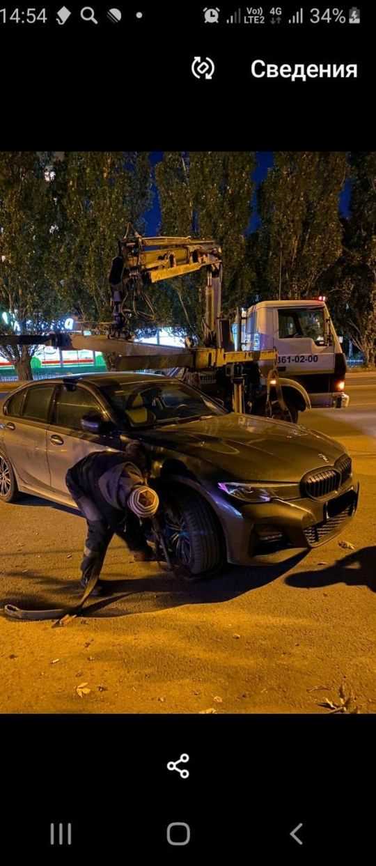 Преимущества