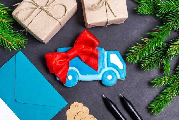 Поздравительные подарки от BMW для клиентов