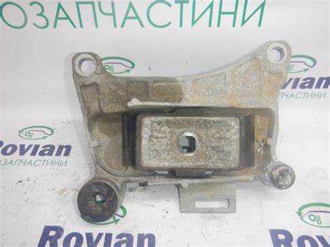 Обслуживание