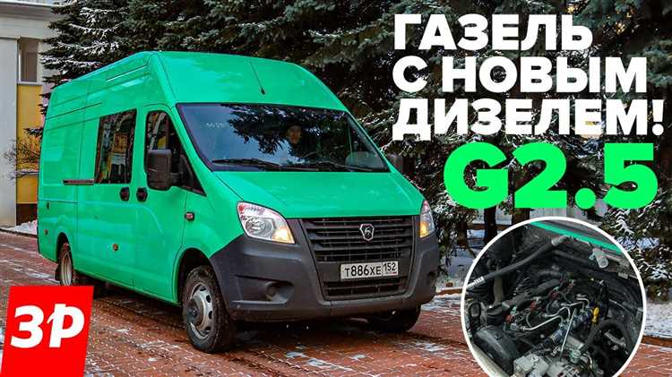 Надежность