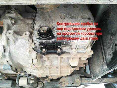 Роль