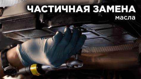 Рекомендации