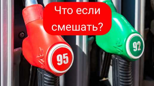 Отзывы