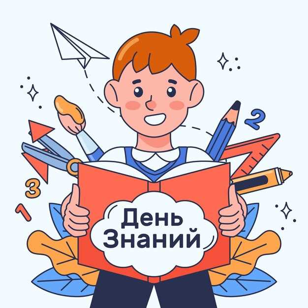 Как культурные ценности влияют на качество жизни?
