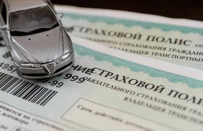 Заполнение