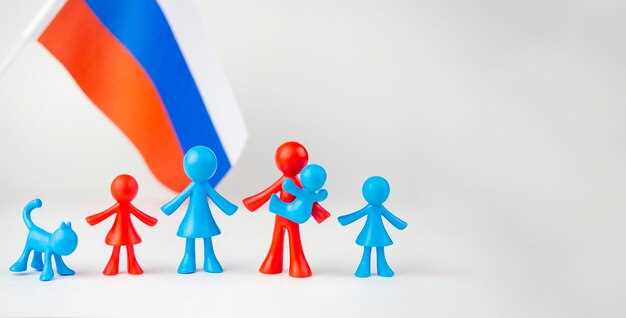 Экономические аспекты эмиграции и их влияние на жизнь