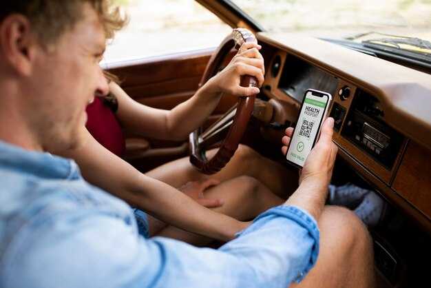 Использование голосовых команд для управления Bluetooth