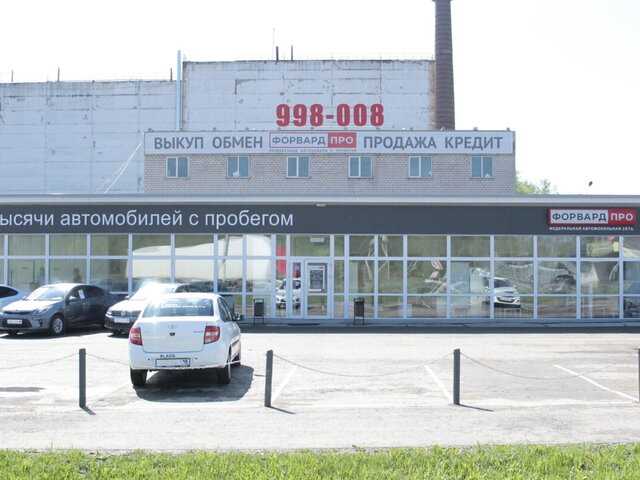 Ценовая