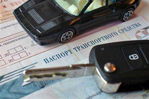 Частые