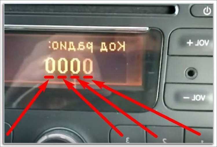 Важность