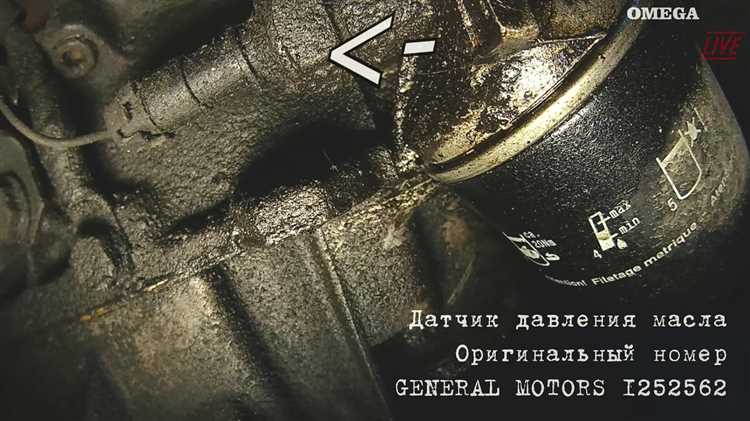 Где