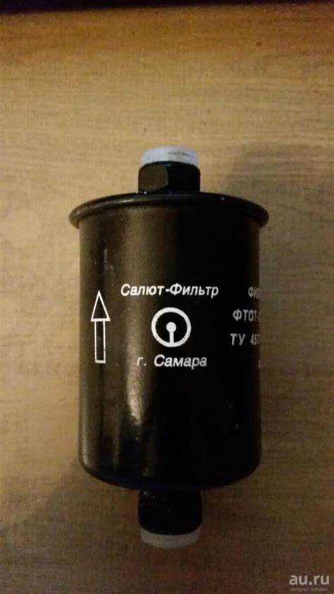 Подробная