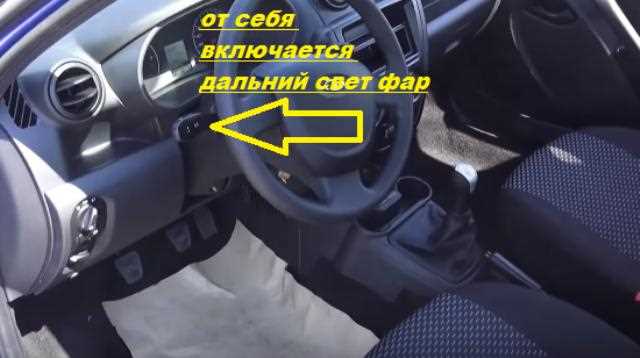 Рекомендации