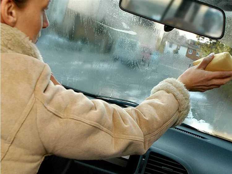 Роль