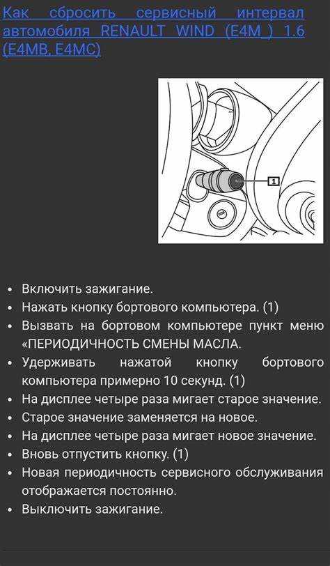 Проверка