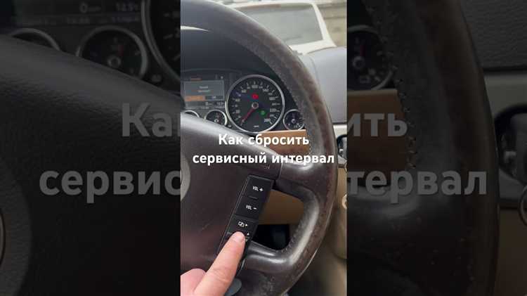 Регулярность