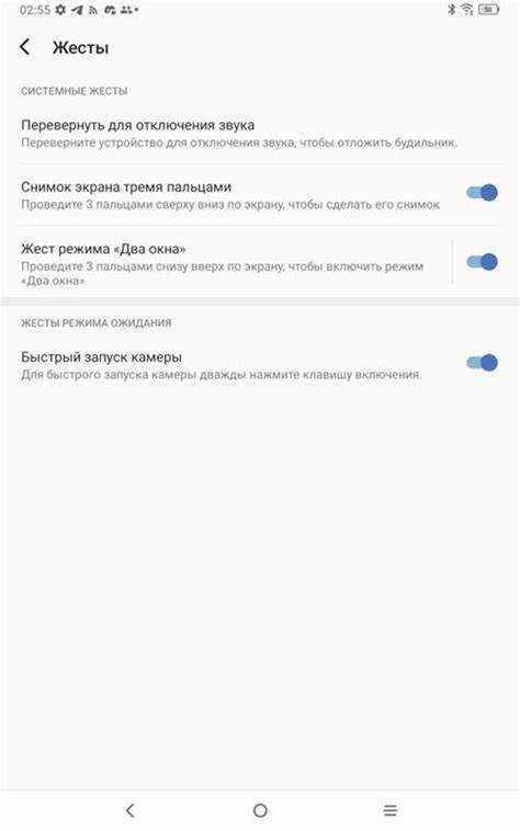 Методы