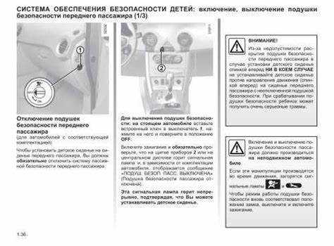 Причины