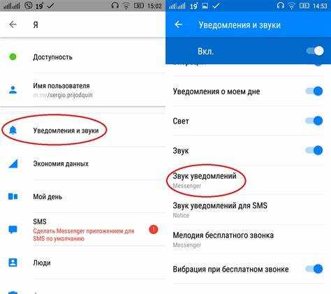 Особенности