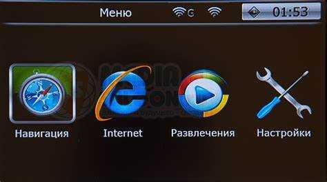 Проблемы