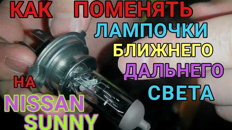Инструменты