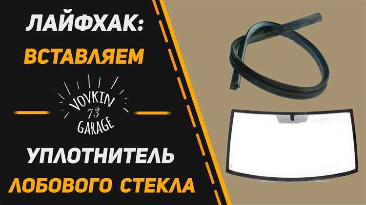 Снятие
