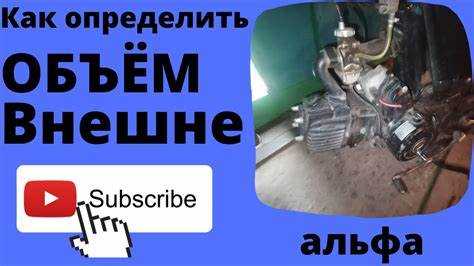 Зачем
