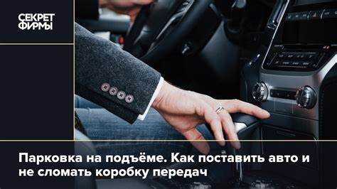 Ошибки