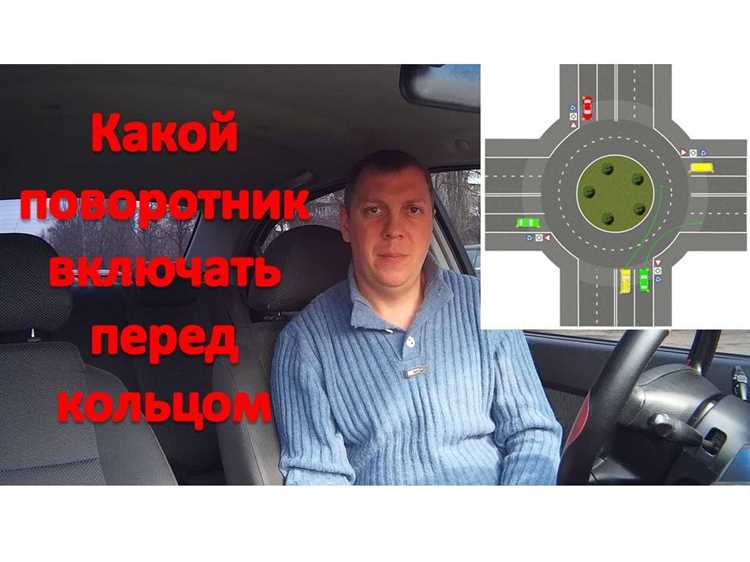 Основные