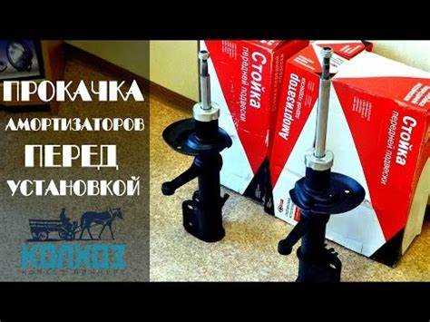 Необходимые