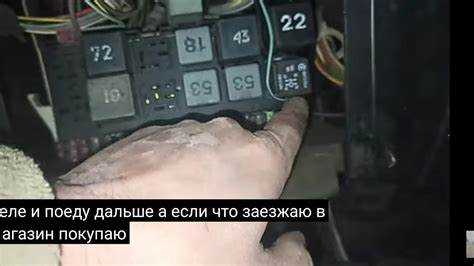 Тестирование