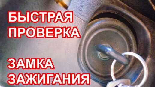 Простые