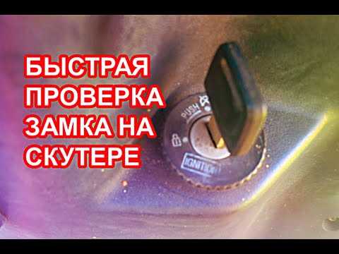 Шаги