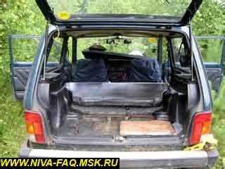 Пошаговая