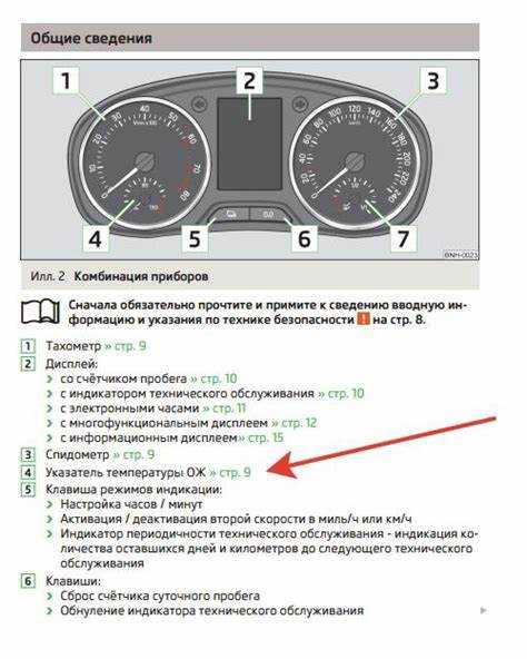 Обратитесь