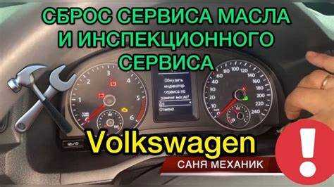 Рекомендации