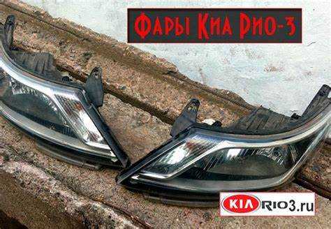 Советы