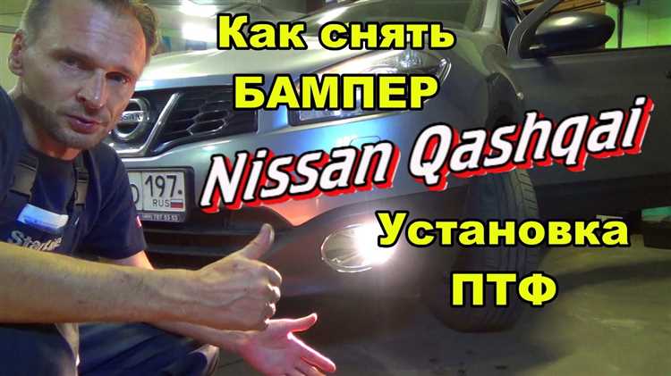 Проверка