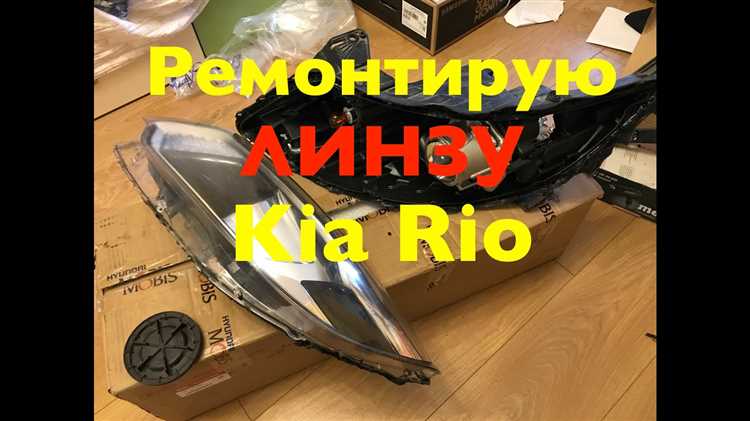 Советы