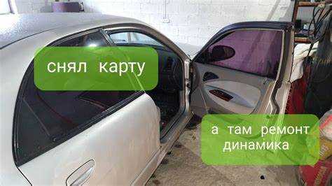 Рекомендации