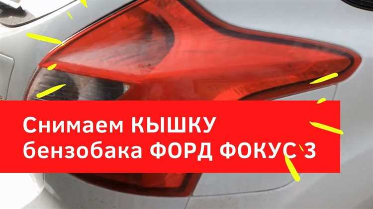 Проблемы