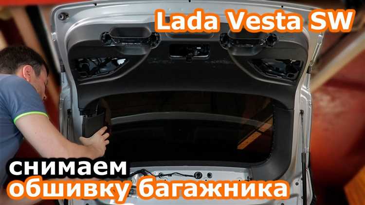 Пошаговая