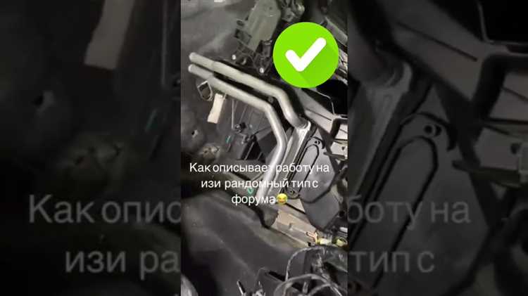 Извлечение