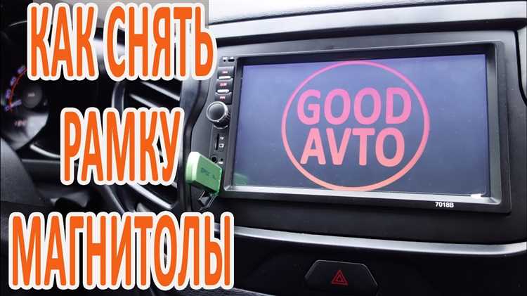 Этапы